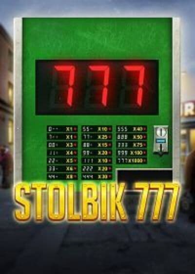 STOLBIK777